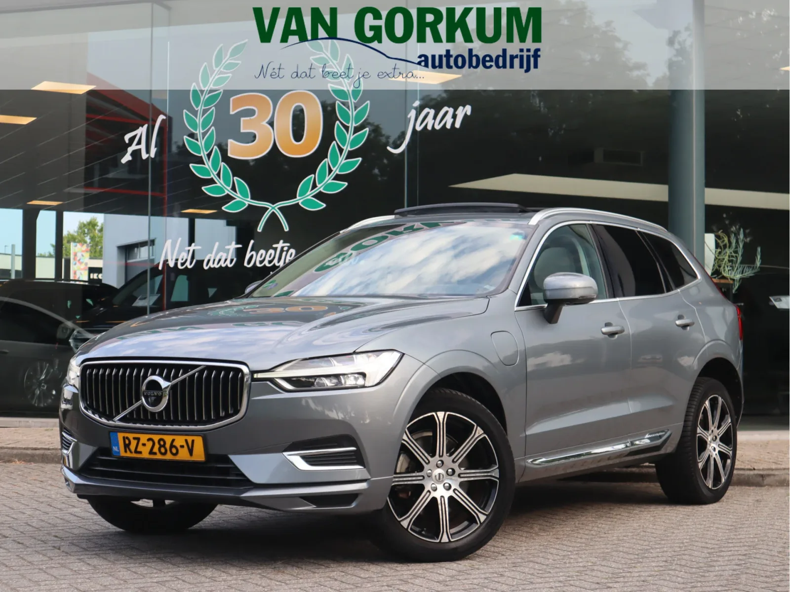 Volvo XC60 (2017) — foto 1
