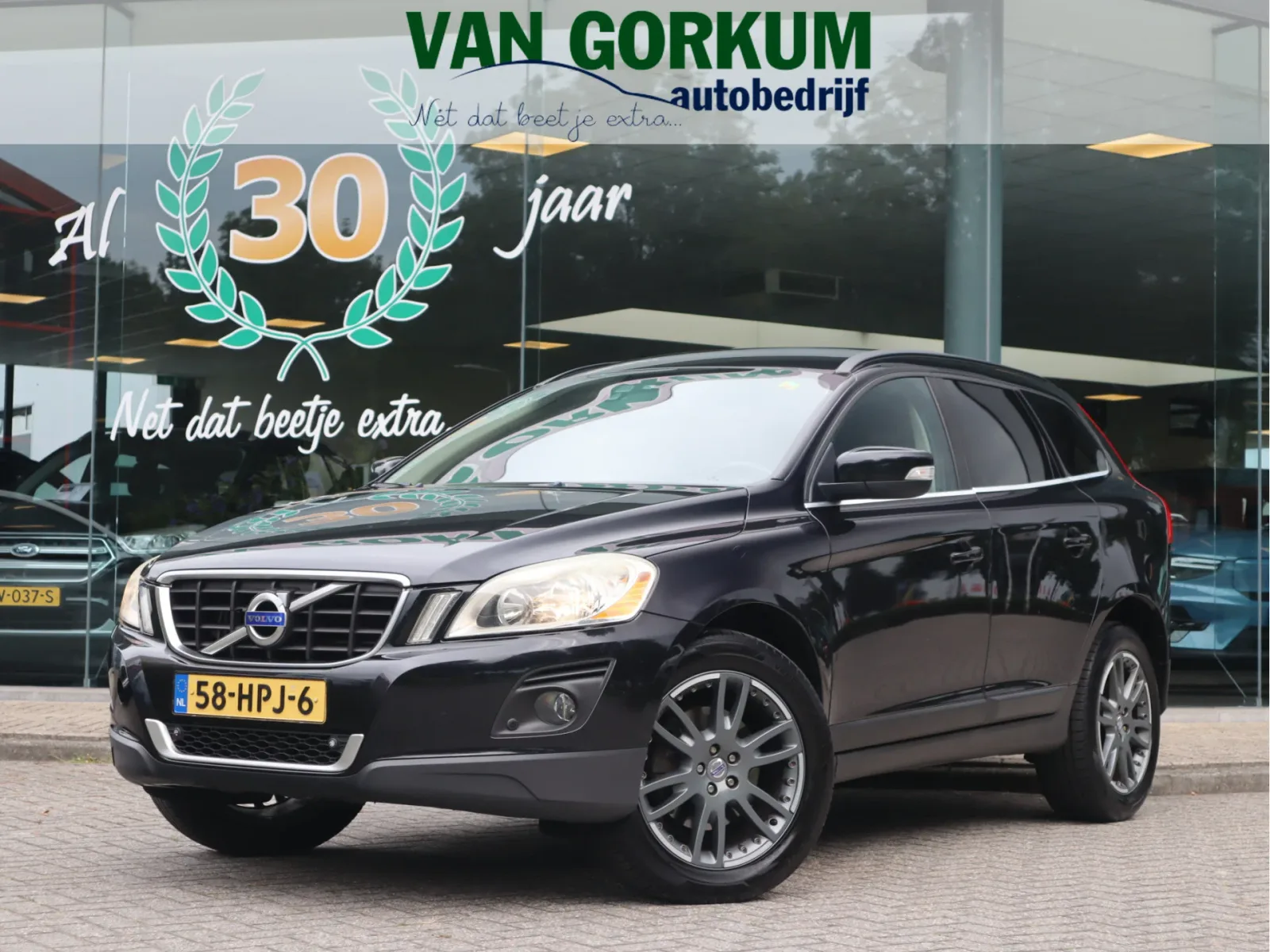 Volvo XC60 (2008) — foto 1