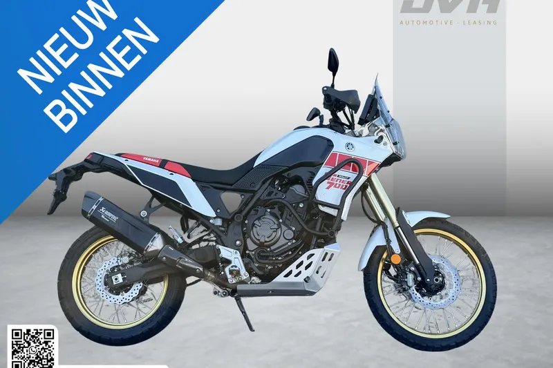 Yamaha Tenere 700 (2023)