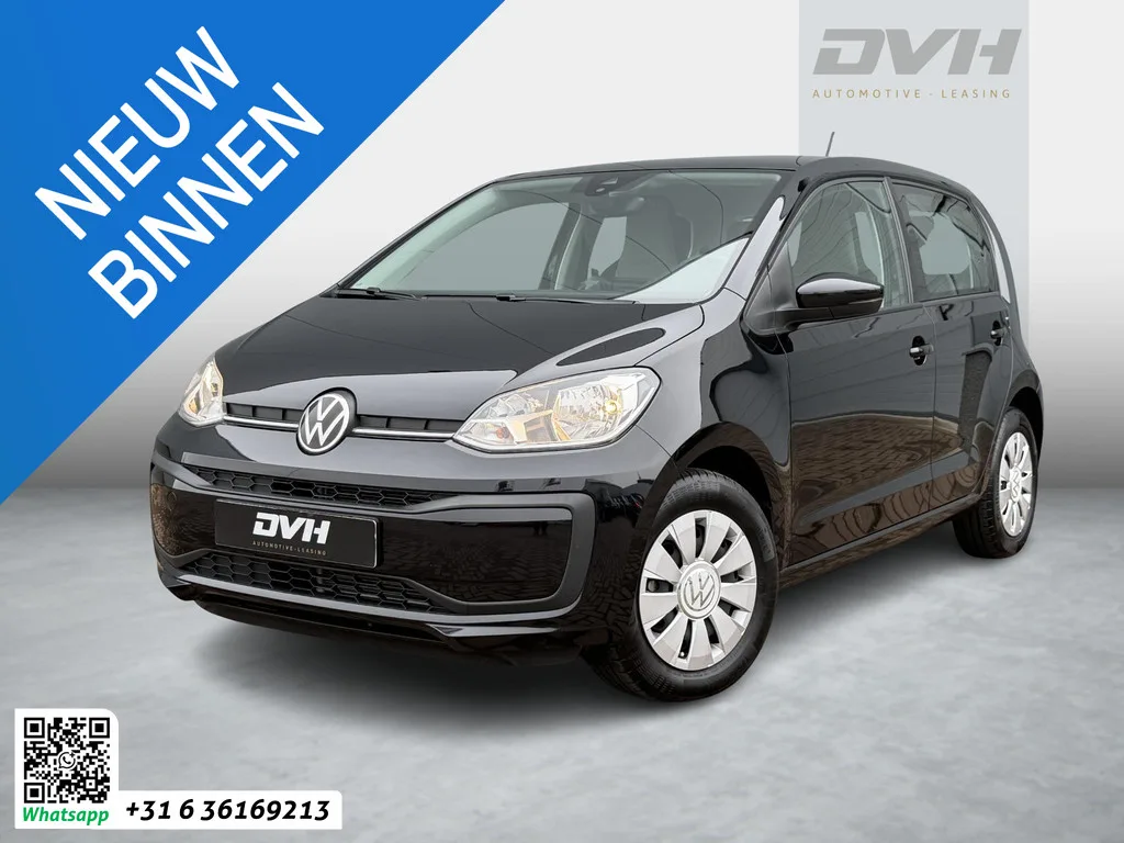 Volkswagen Up! (2024) — foto 1