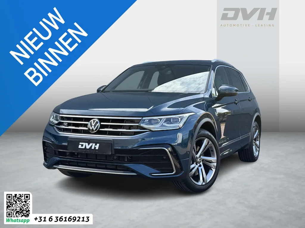 Volkswagen Tiguan (2022) — foto 1