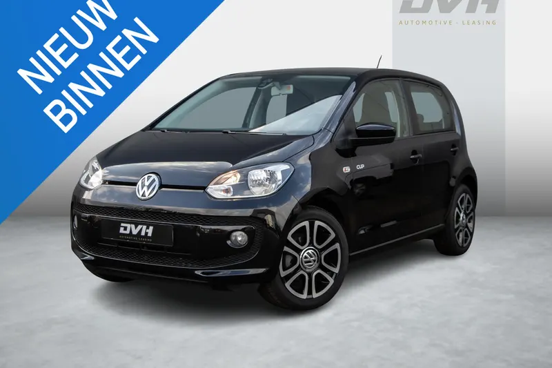 Volkswagen Up! (2015)