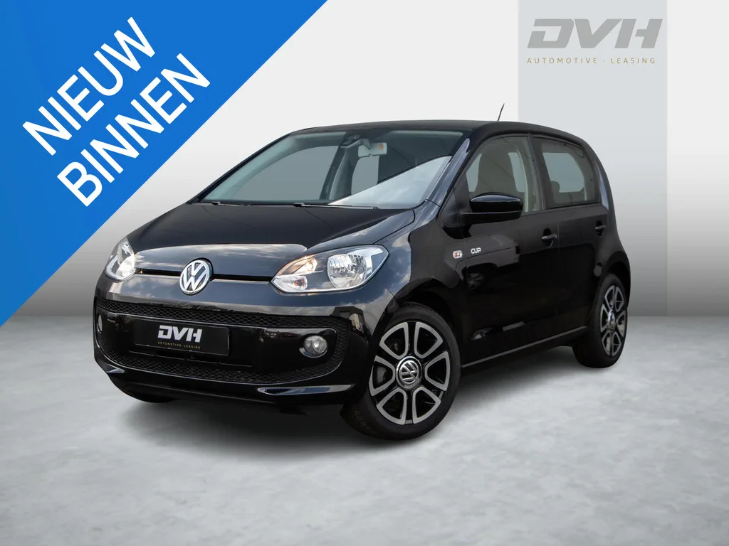 Volkswagen Up! (2015) — foto 1