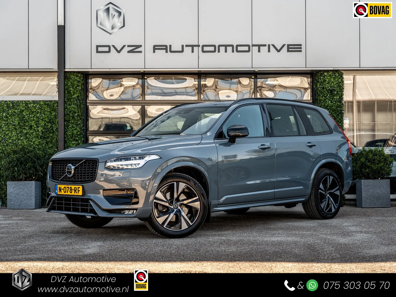 Volvo XC90 (2021) — foto 1