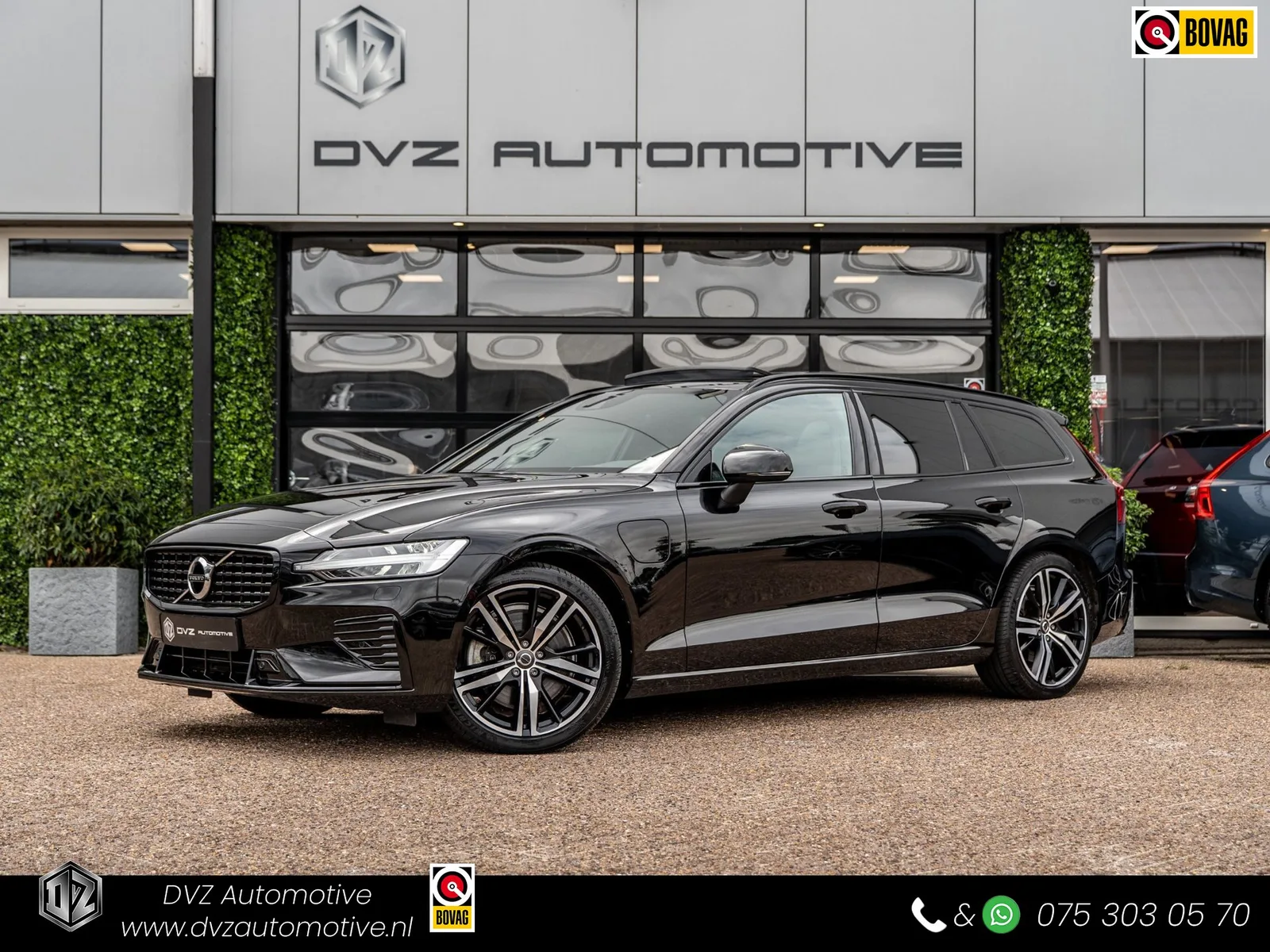 Volvo V60 (2022) — foto 1