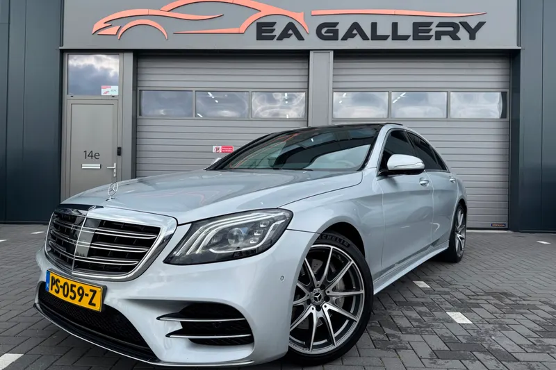 Mercedes-Benz S-Klasse (2017)