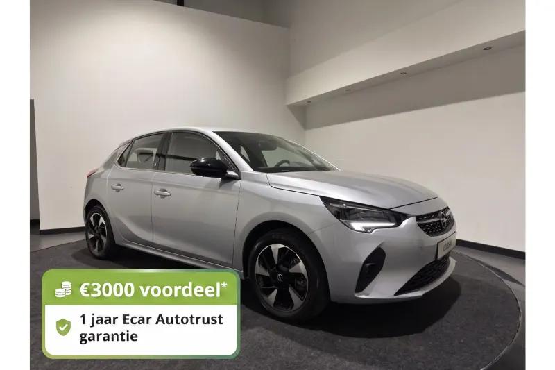 Opel Corsa (2025)