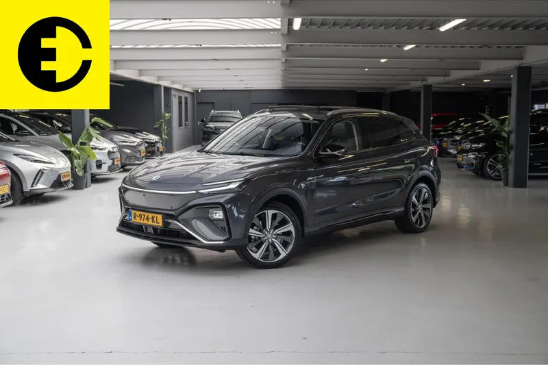 MG Marvel R (2022)