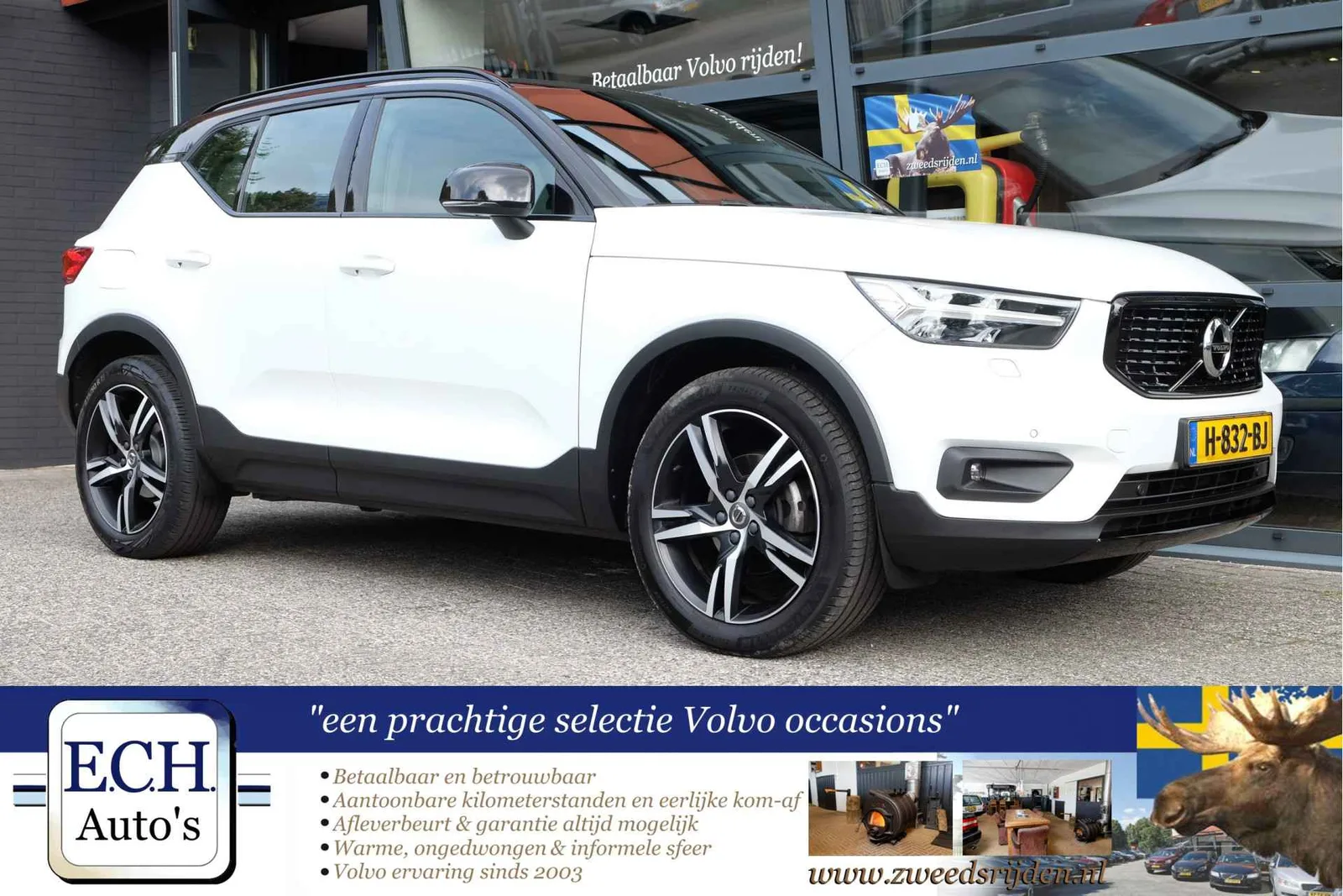 Volvo XC40 (2020) — foto 1