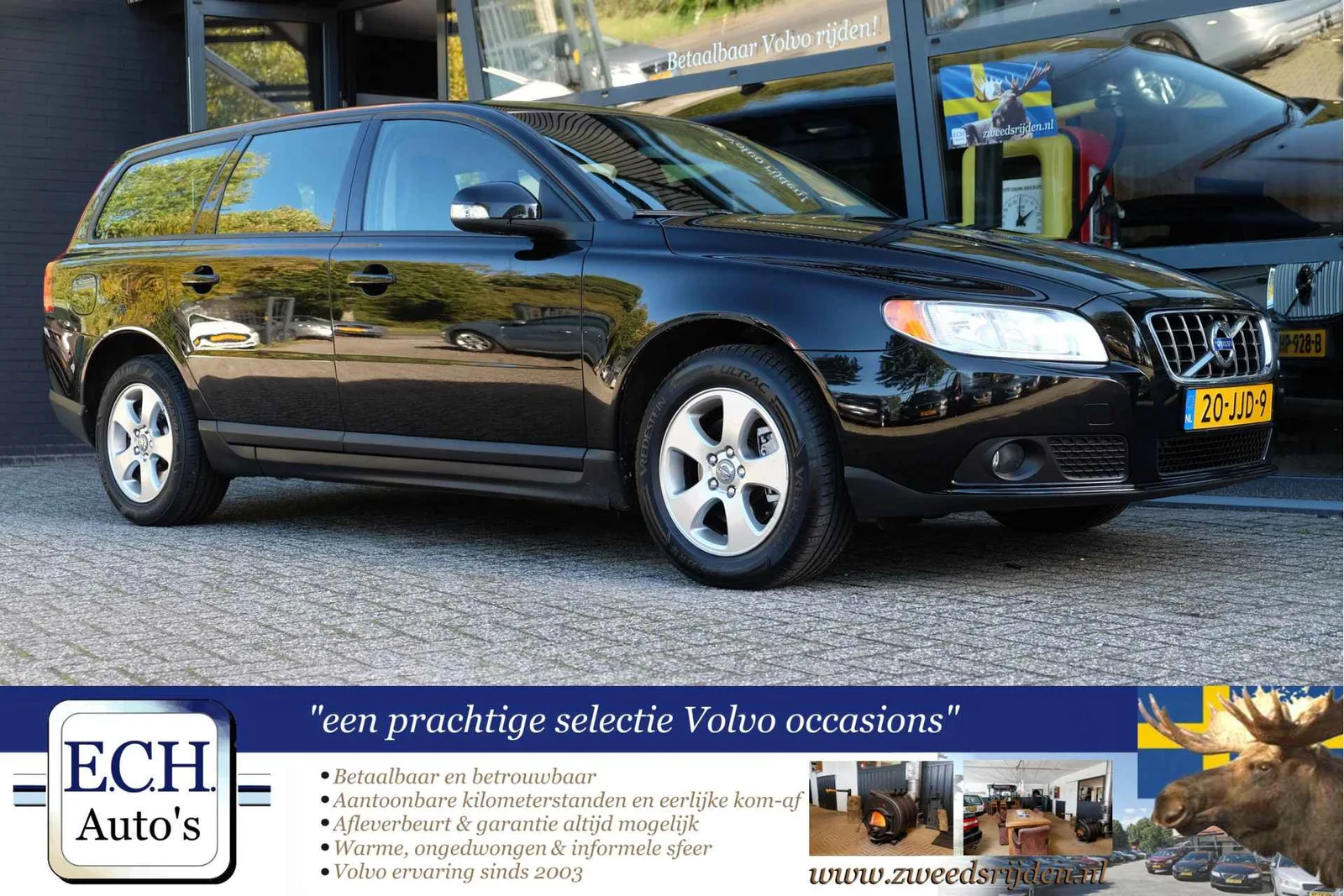 Volvo V70 (2009) — foto 1
