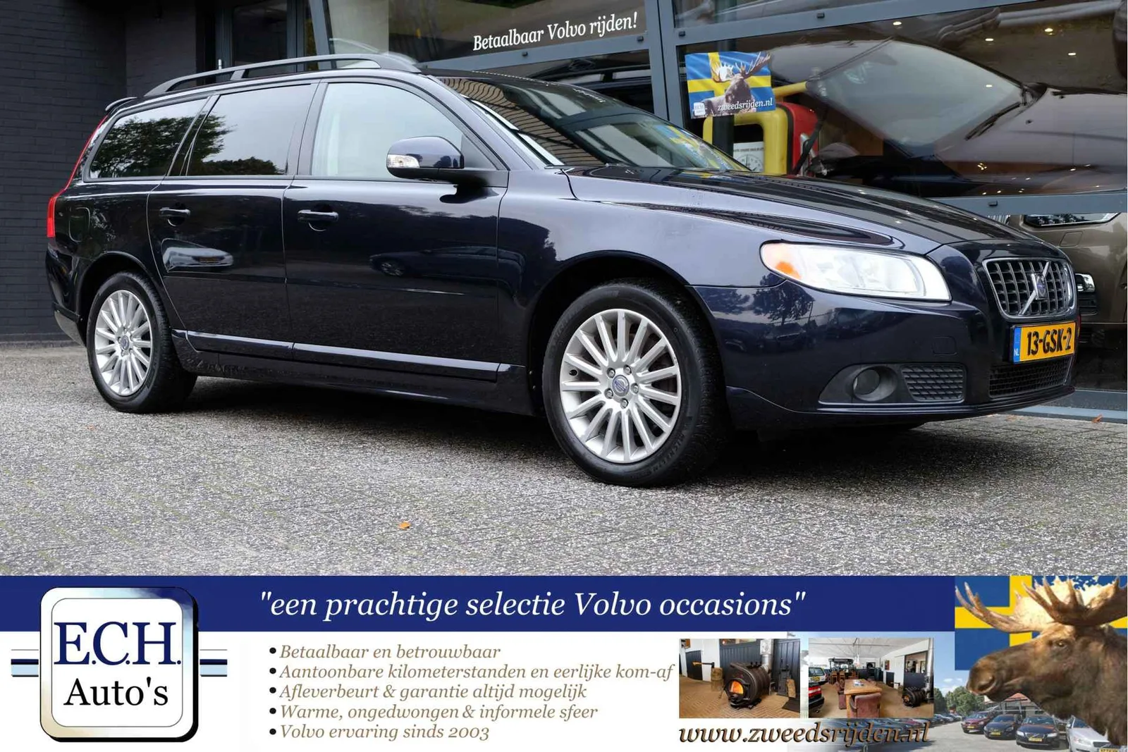 Volvo V70 (2008) — foto 1