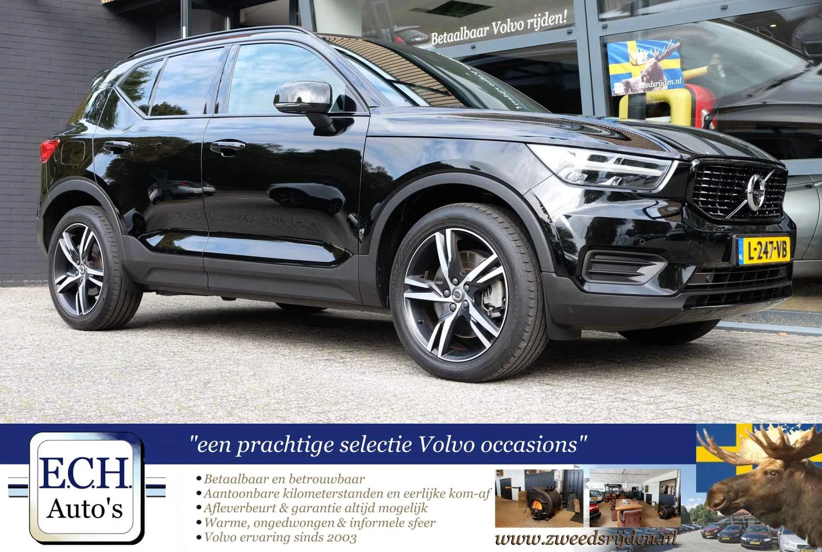 Volvo XC40 (2021) — foto 1