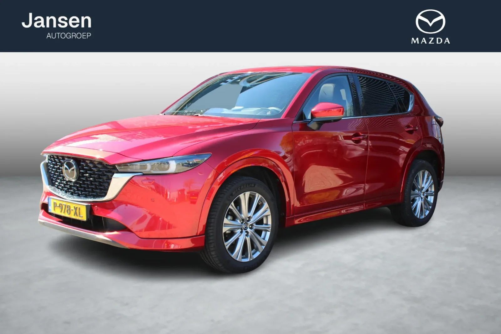Mazda CX-5 (2022) — foto 1
