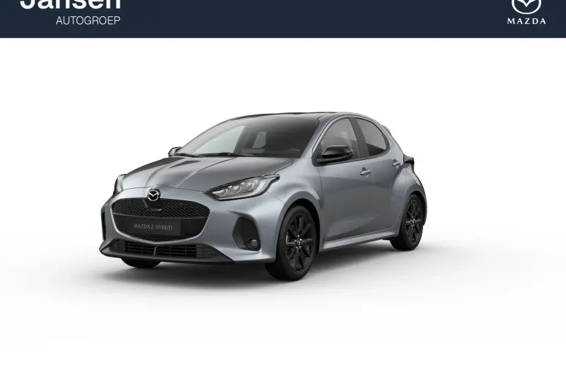 Mazda 2 Hybrid (2026)
