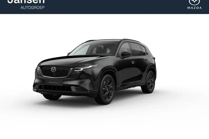 Mazda CX-5 (2026)