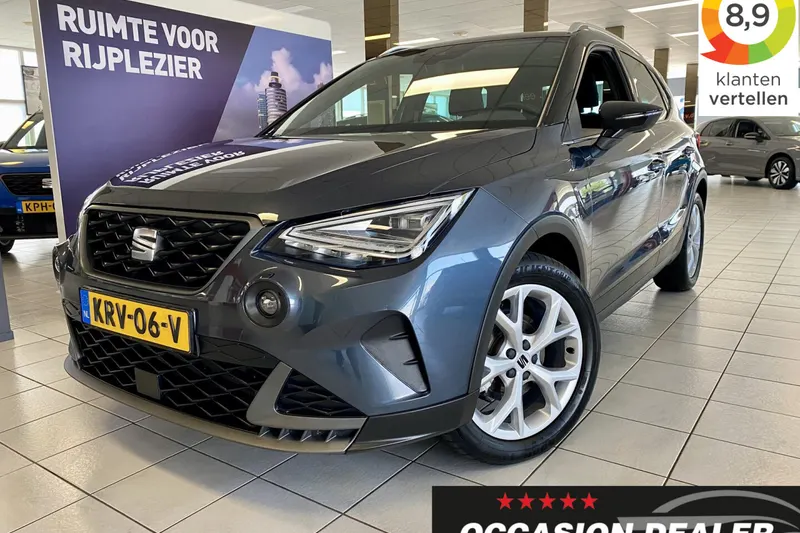 SEAT Arona (2025)