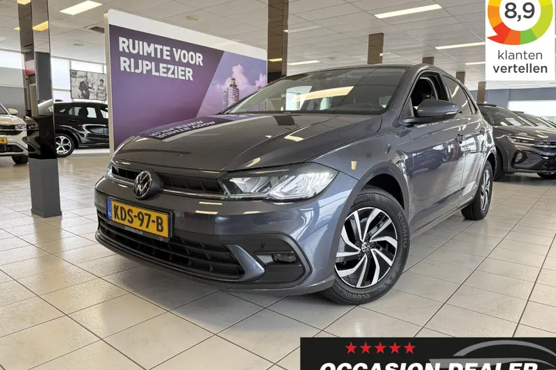 Volkswagen Polo (2025)