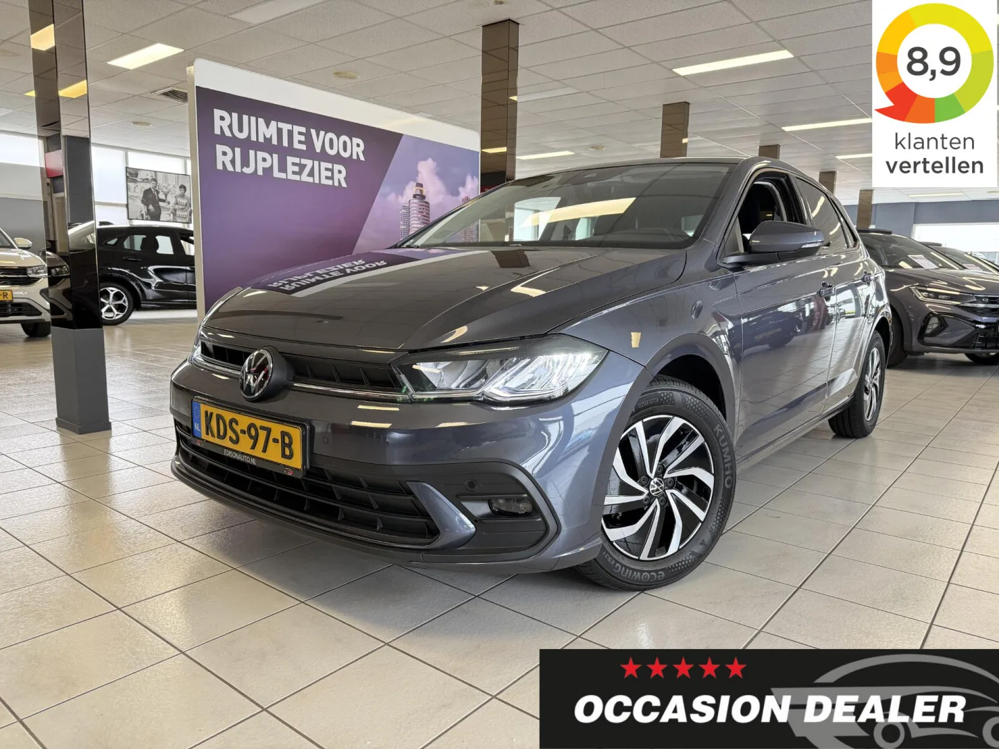 Volkswagen Polo (2025) — foto 1