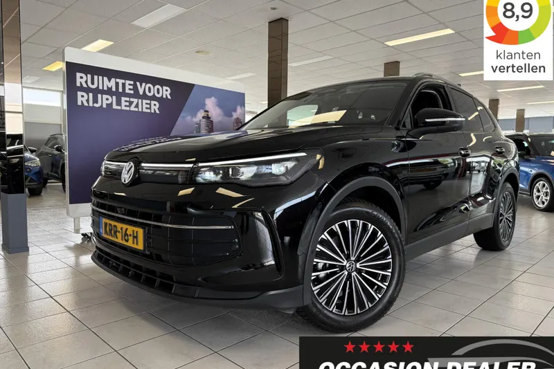Volkswagen Tiguan (2025)
