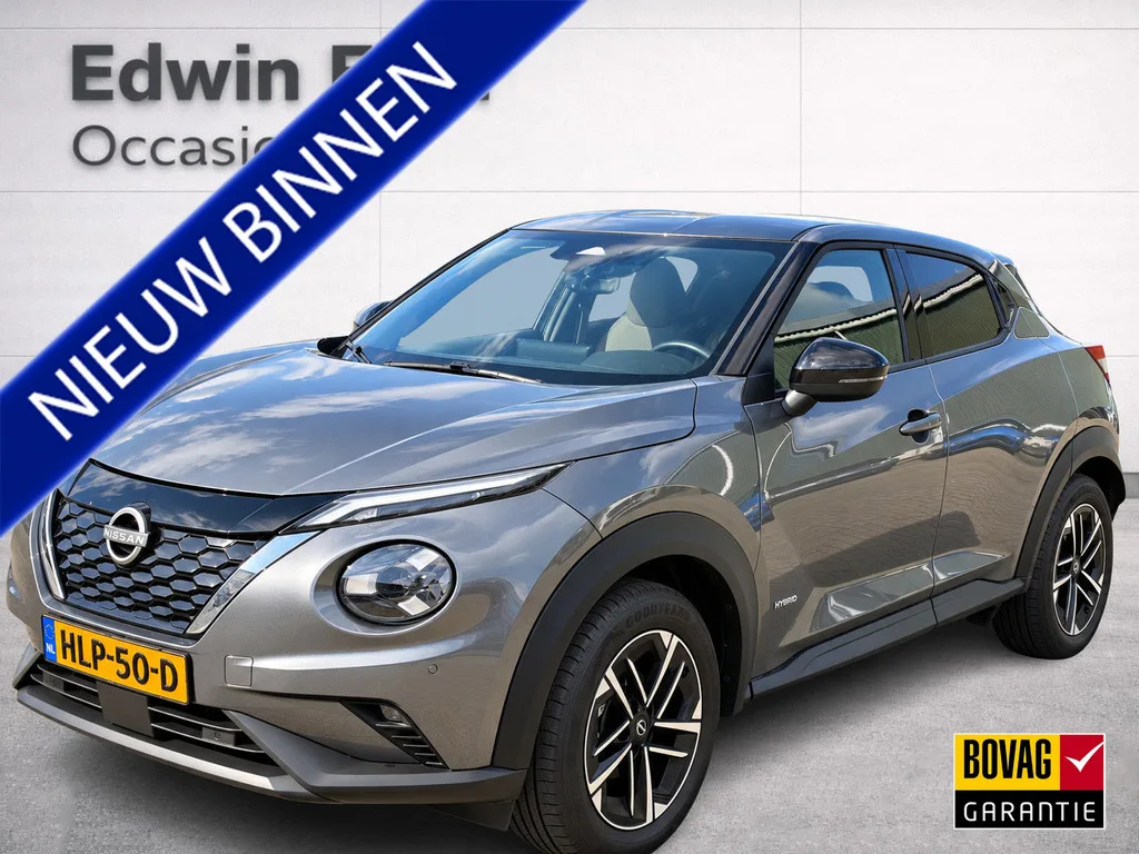 Nissan Juke (2025) — foto 1