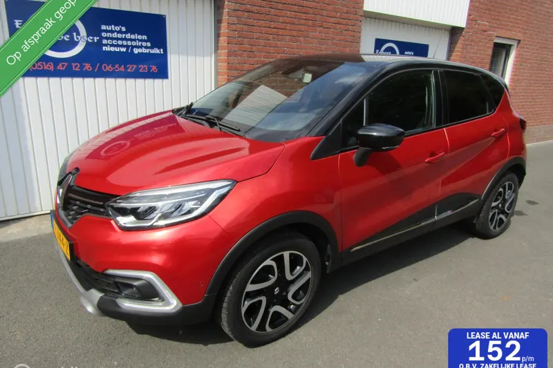 Renault Captur (2017)