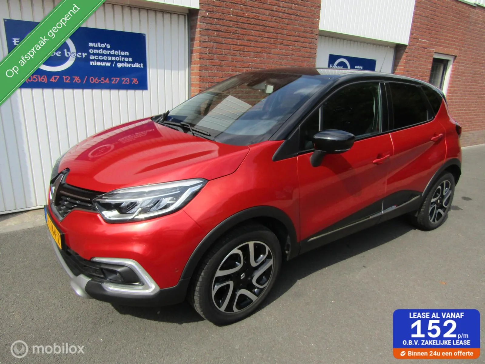 Renault Captur (2017) — foto 1