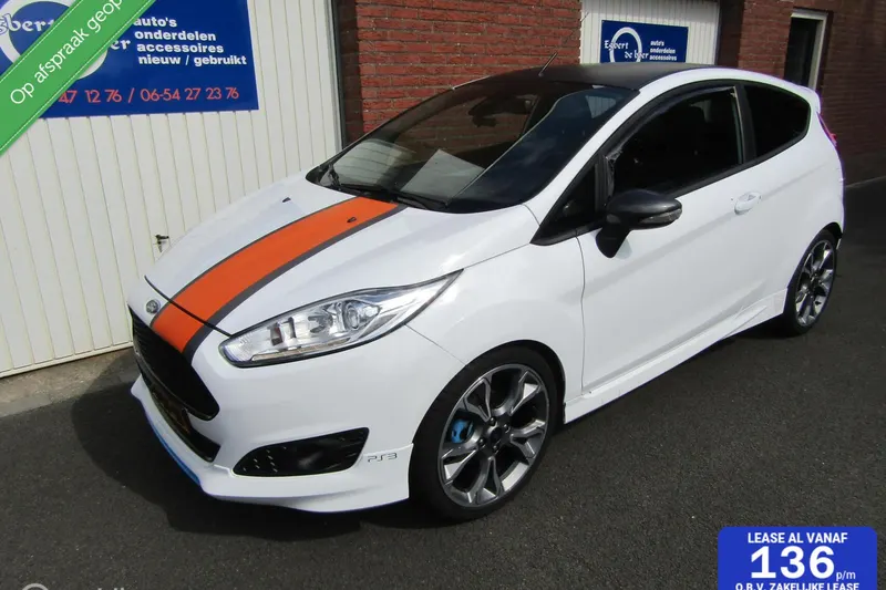 Ford Fiesta (2016)