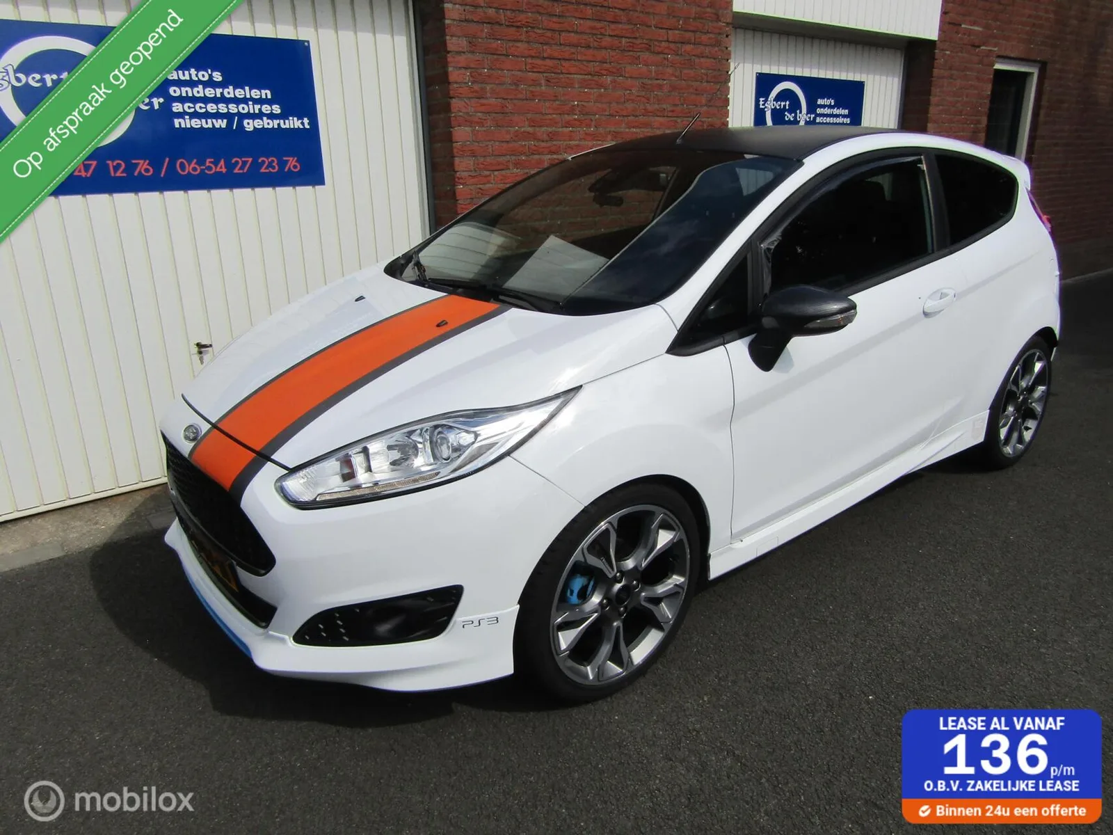 Ford Fiesta (2016) — foto 1