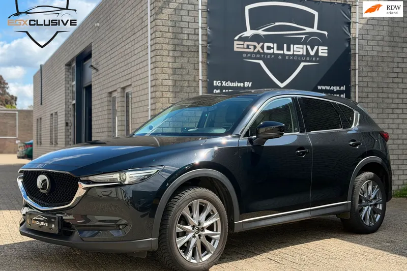 Mazda CX-5 (2020)
