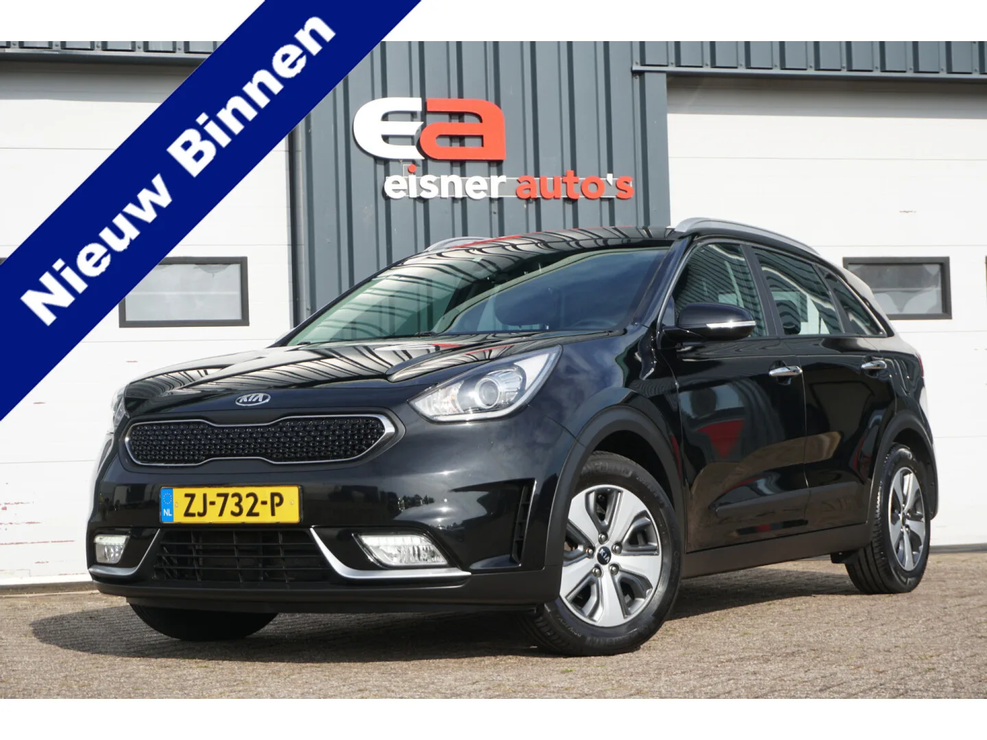 Kia Niro (2019) — foto 1