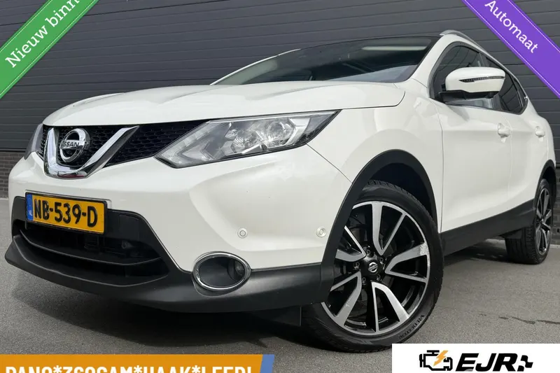 Nissan Qashqai (2017)