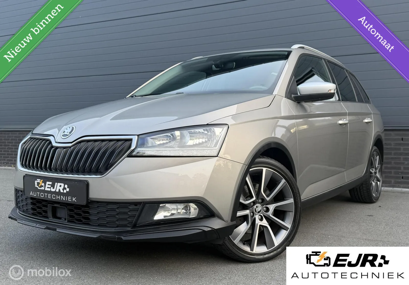 Škoda Fabia (2019) — foto 1