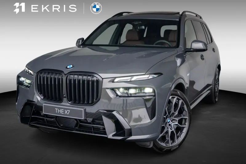 BMW X7 (2026)