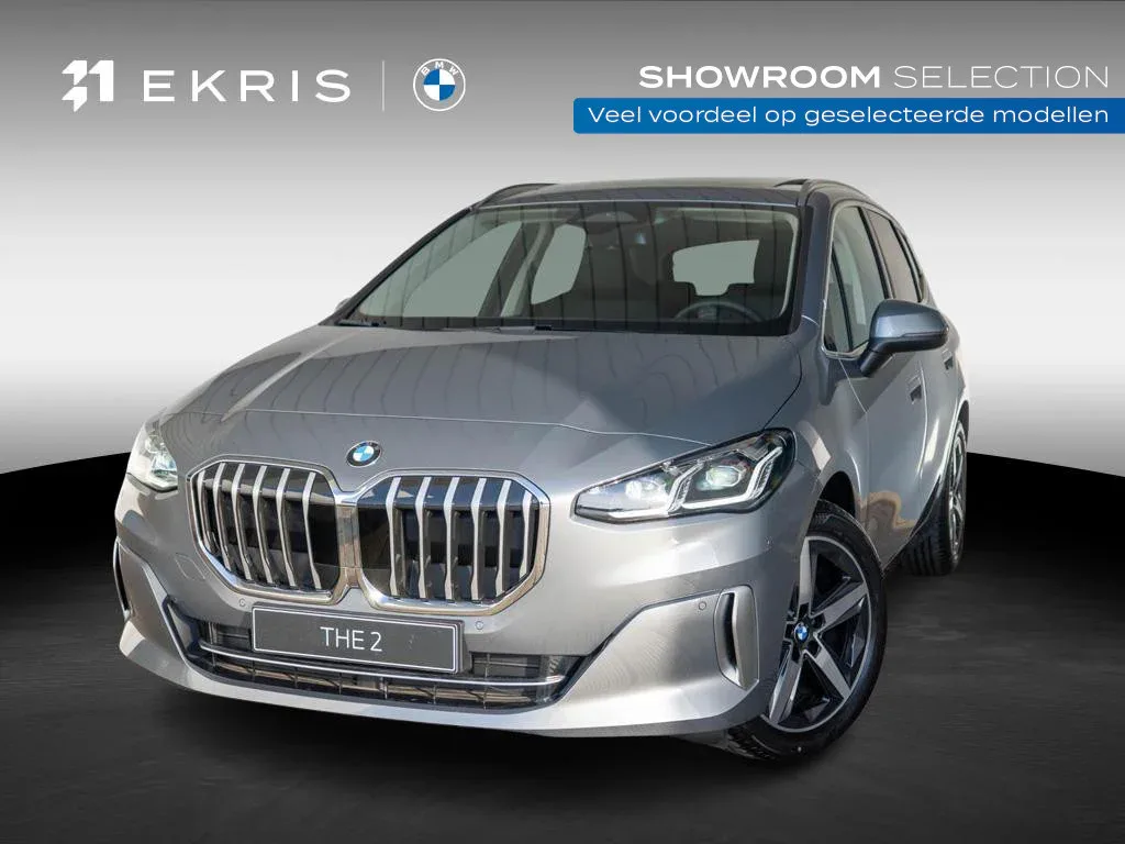 BMW 2-Serie (2026) — foto 1