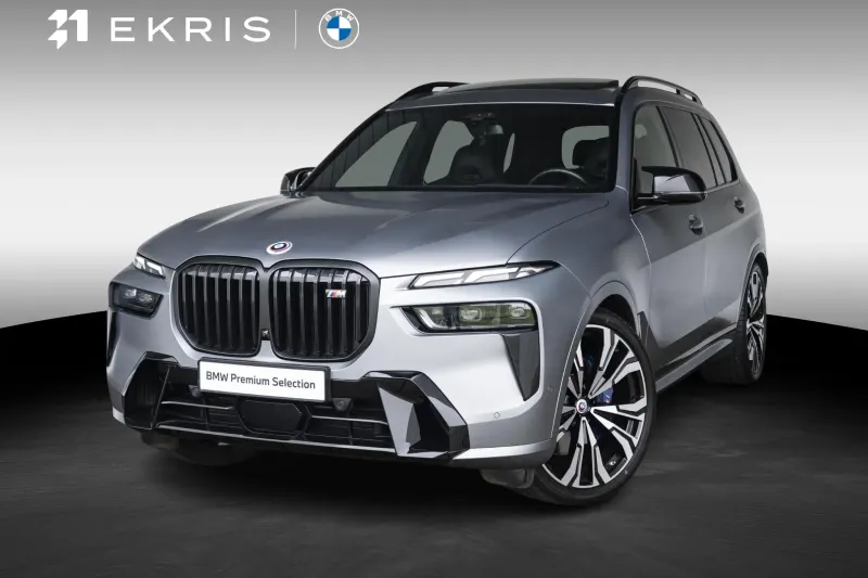 BMW X7 (2023)