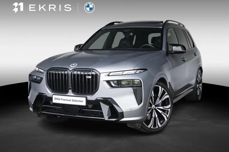 BMW X7 (2023)