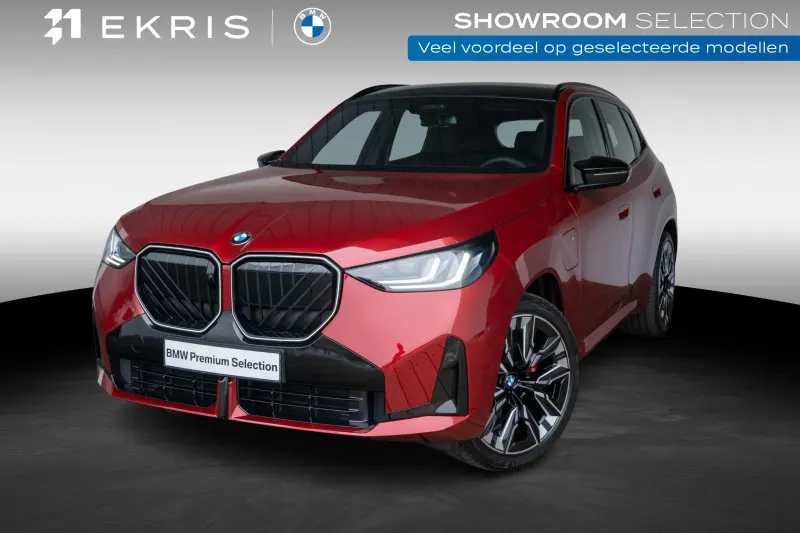 BMW X3 (2026)