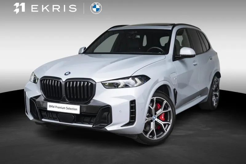BMW X5 (2025)