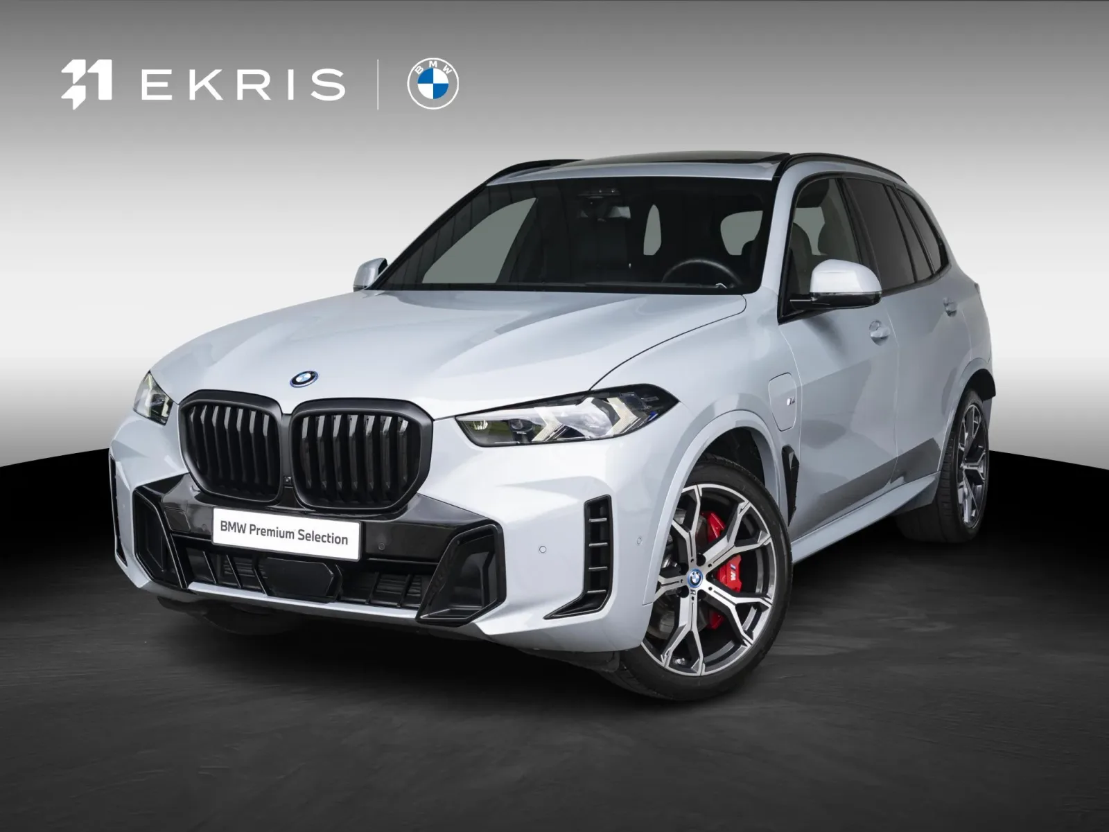 BMW X5 (2025) — foto 1