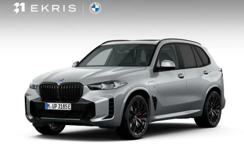 BMW X5 (2026)