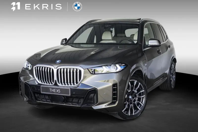 BMW X5 (2026)