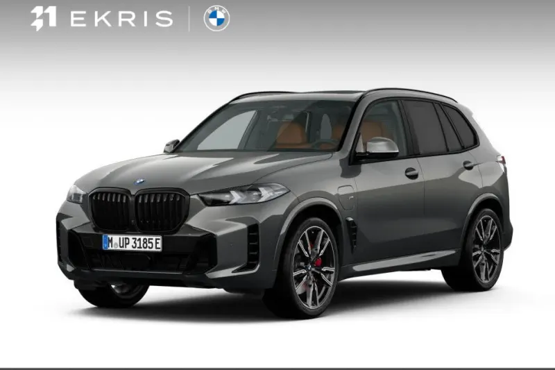 BMW X5 (2026)
