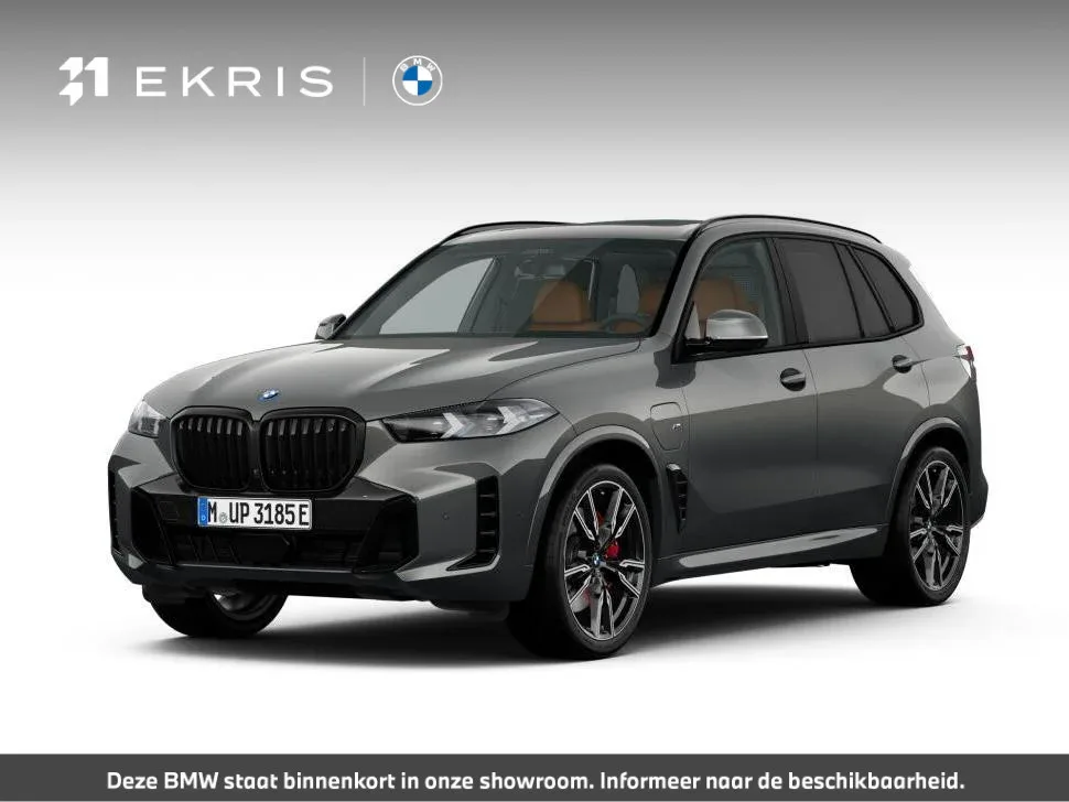 BMW X5 (2026) — foto 1