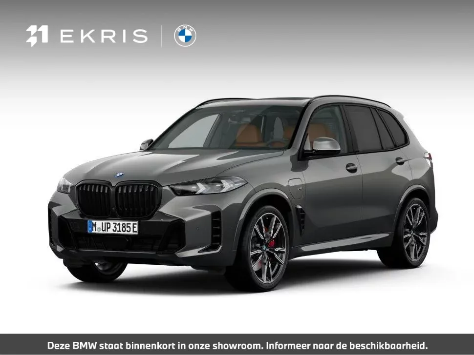 BMW X5 (2026) — foto 1