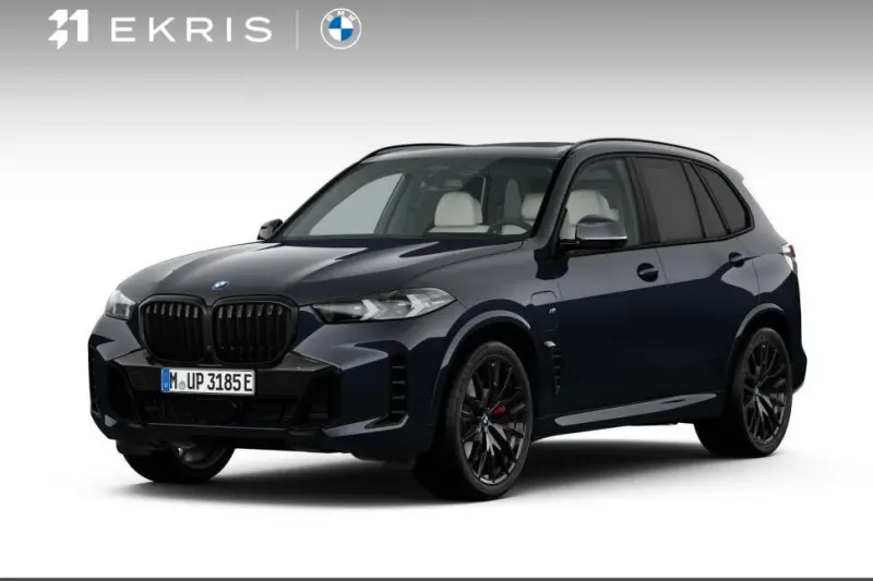 BMW X5 (2026)