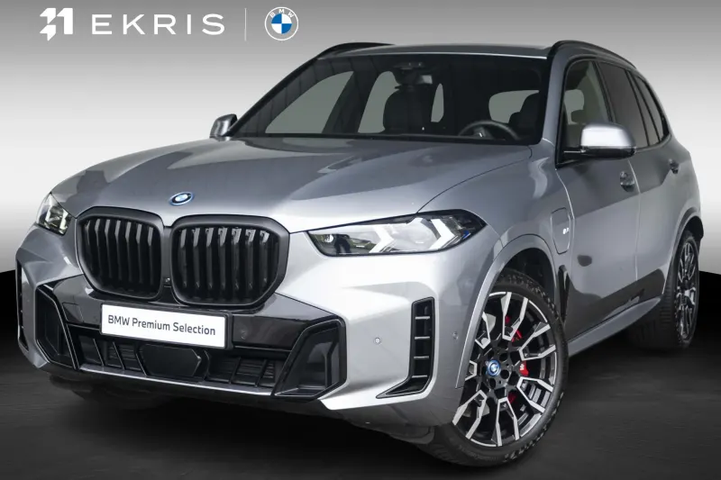 BMW X5 (2026)