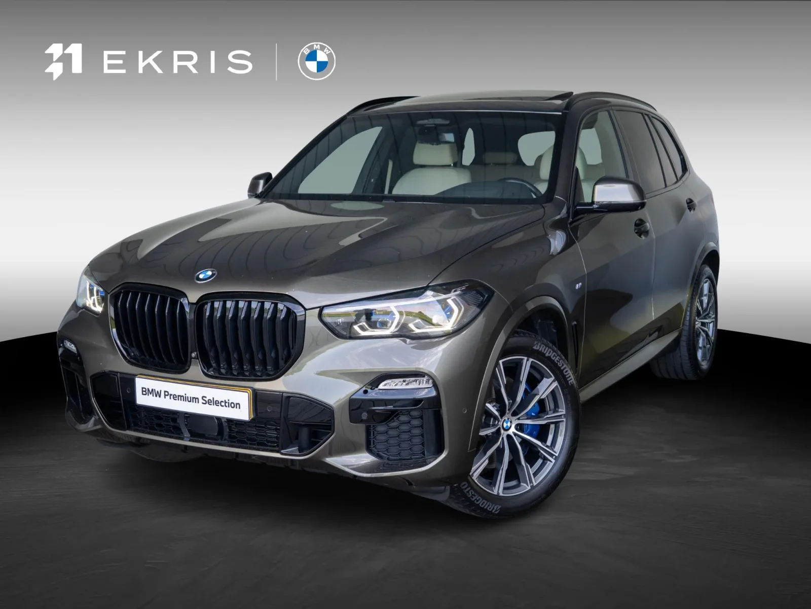 BMW X5 (2021) — foto 1