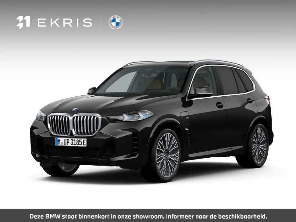 BMW X5 (2026) — foto 1