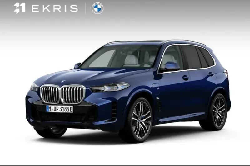 BMW X5 (2026)