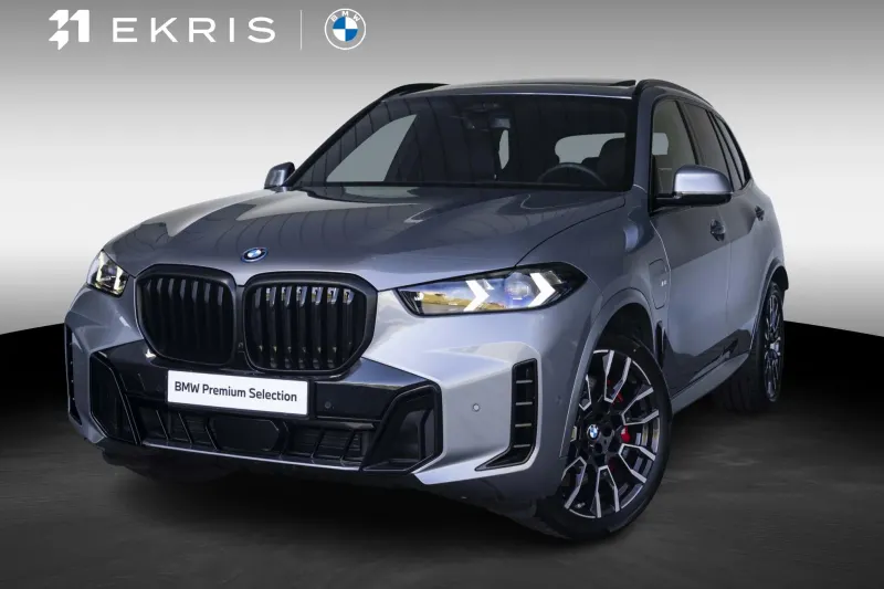 BMW X5 (2025)